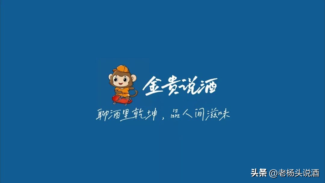 白酒代理利润一般是多少合适,白酒经销商如何运作市场