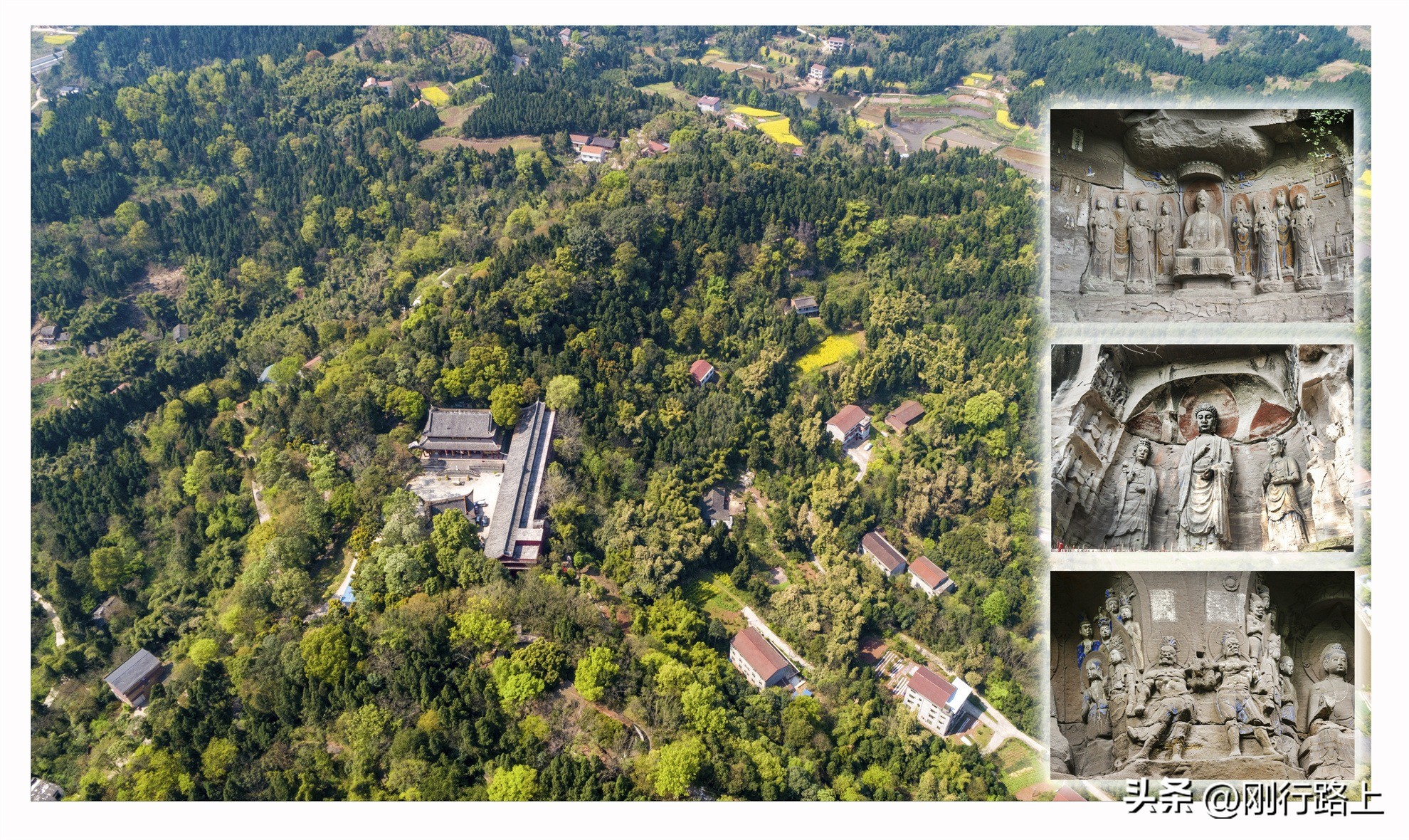 安岳县石刻之都,安岳探房