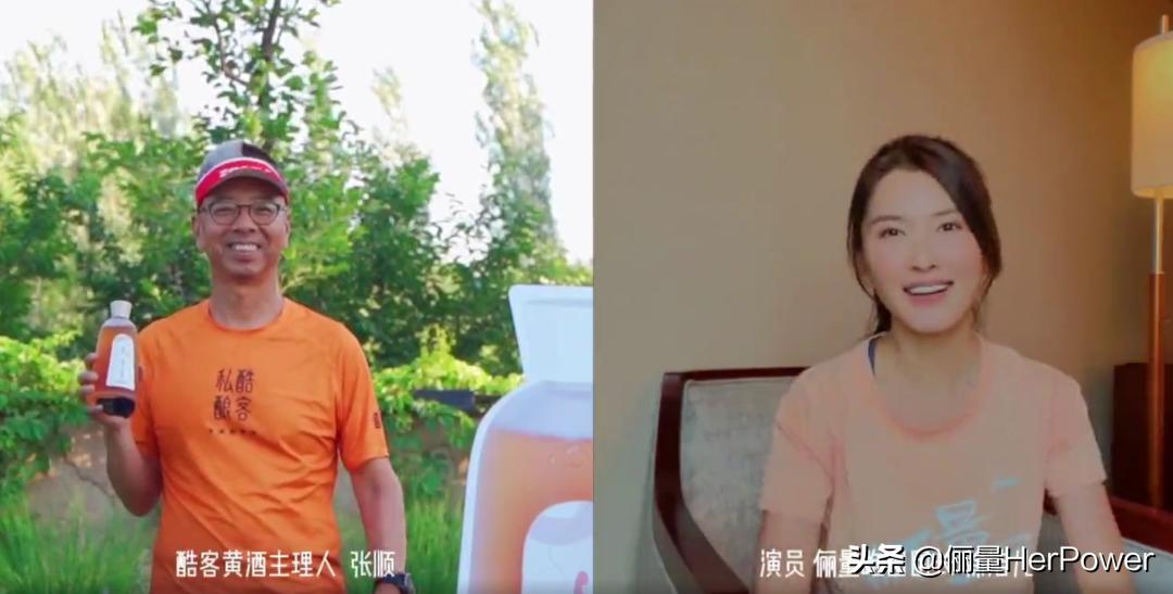 致敬美好,为“她力量”干杯|俪量×酷客联名款黄酒限量发布