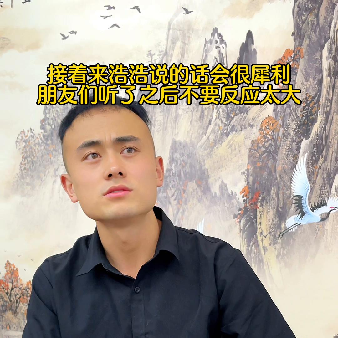 探秘诸城最早网红,诸城车王和诸城浩浩