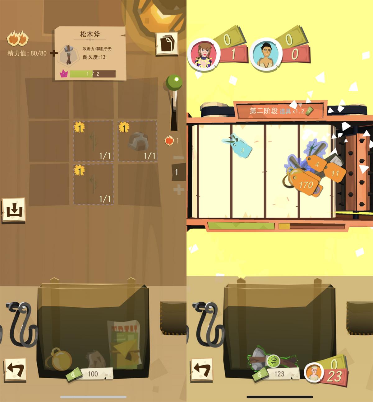 梦幻西游旅游攻略自由行,旅行说走就走完整版