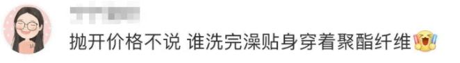 欧阳娜娜的自创品牌在哪里购买,欧阳娜娜发布自用品牌