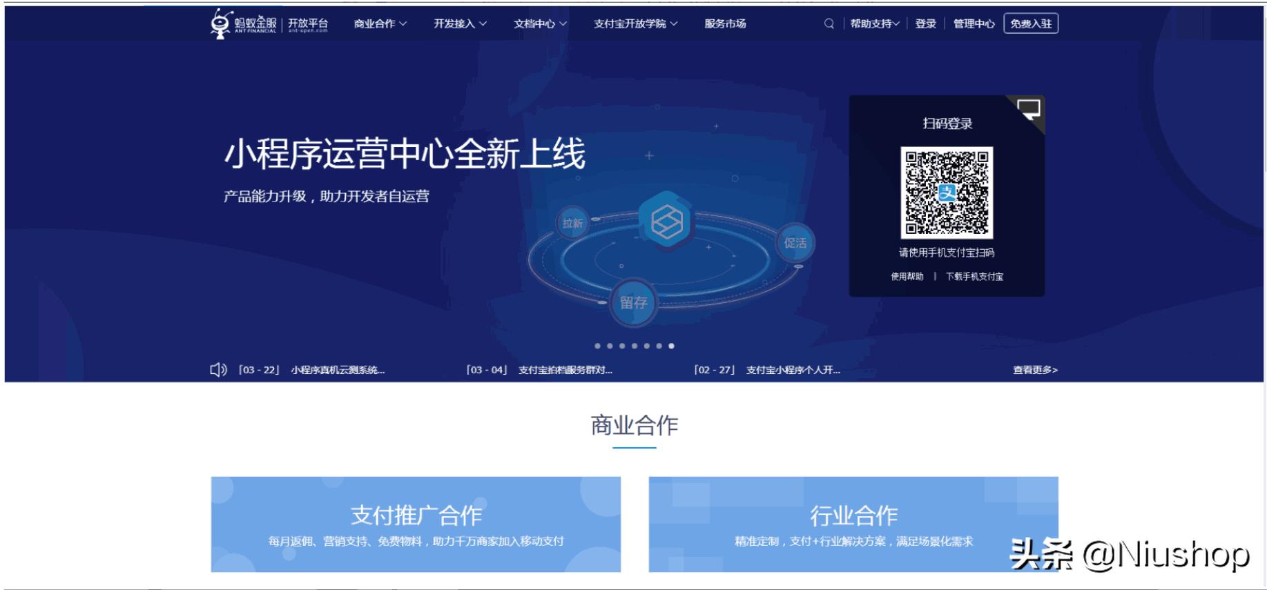 支付宝网站支付怎么配置网址,支付宝资产配置在哪设置