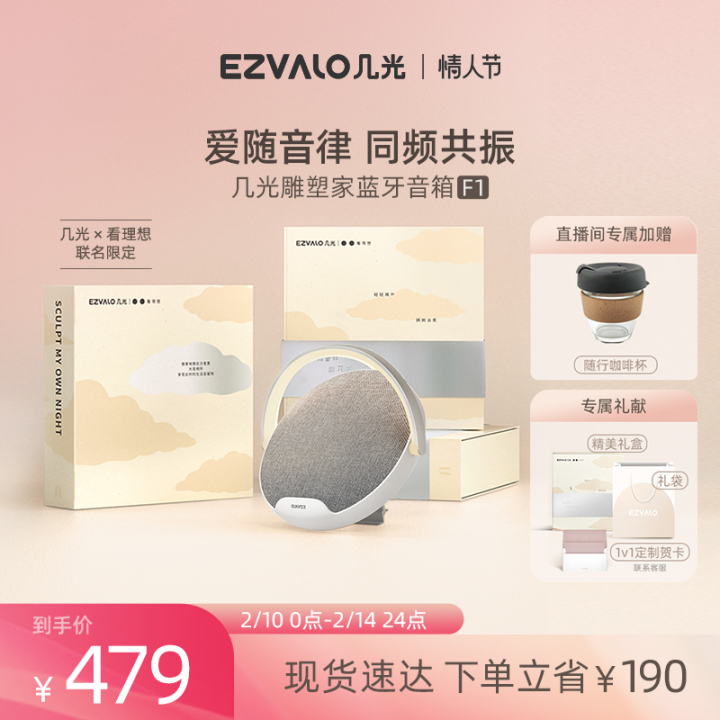 520送女朋友什么礼物高级又便宜,给女朋友礼物推荐便宜又实用的