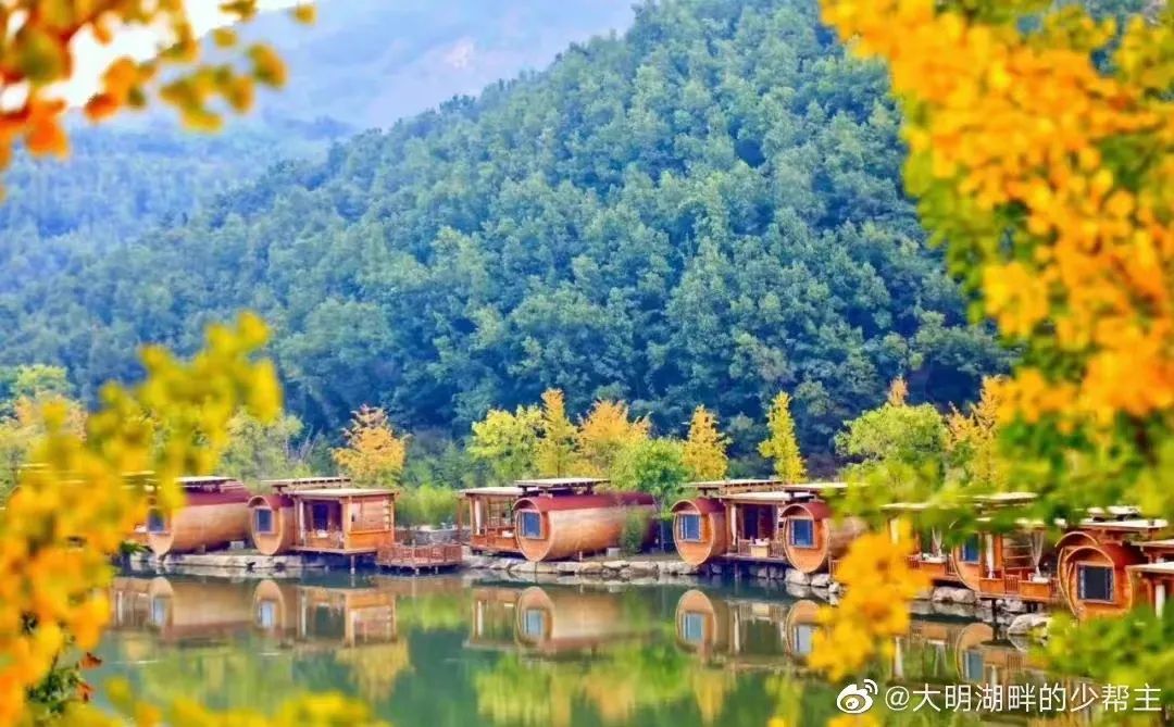 美得正当时！这个秋天，济南九如山值得你为之奔赴