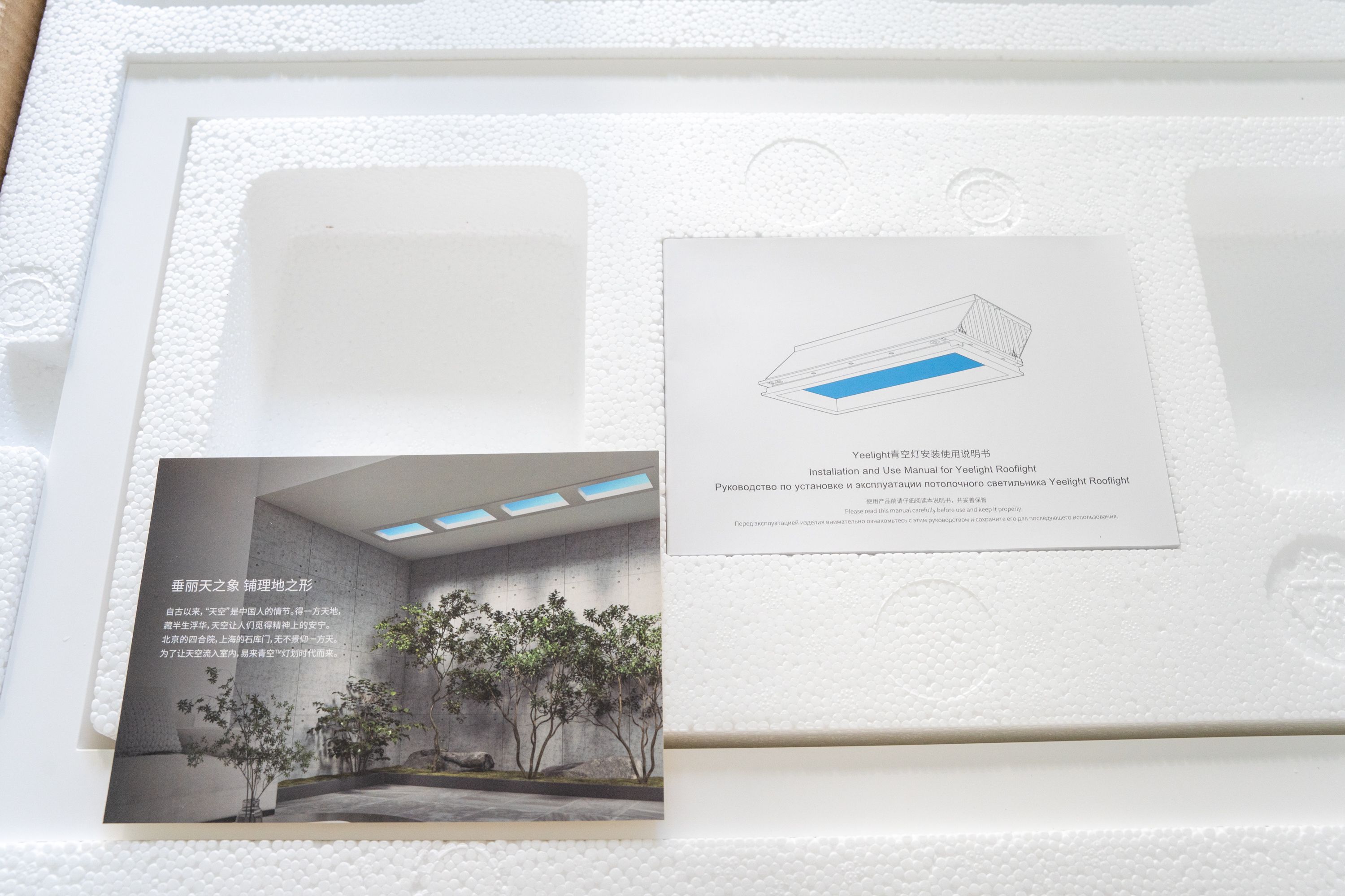 低楼层光线暗怎样提升采光,低楼层采光不好不想开灯怎么改善