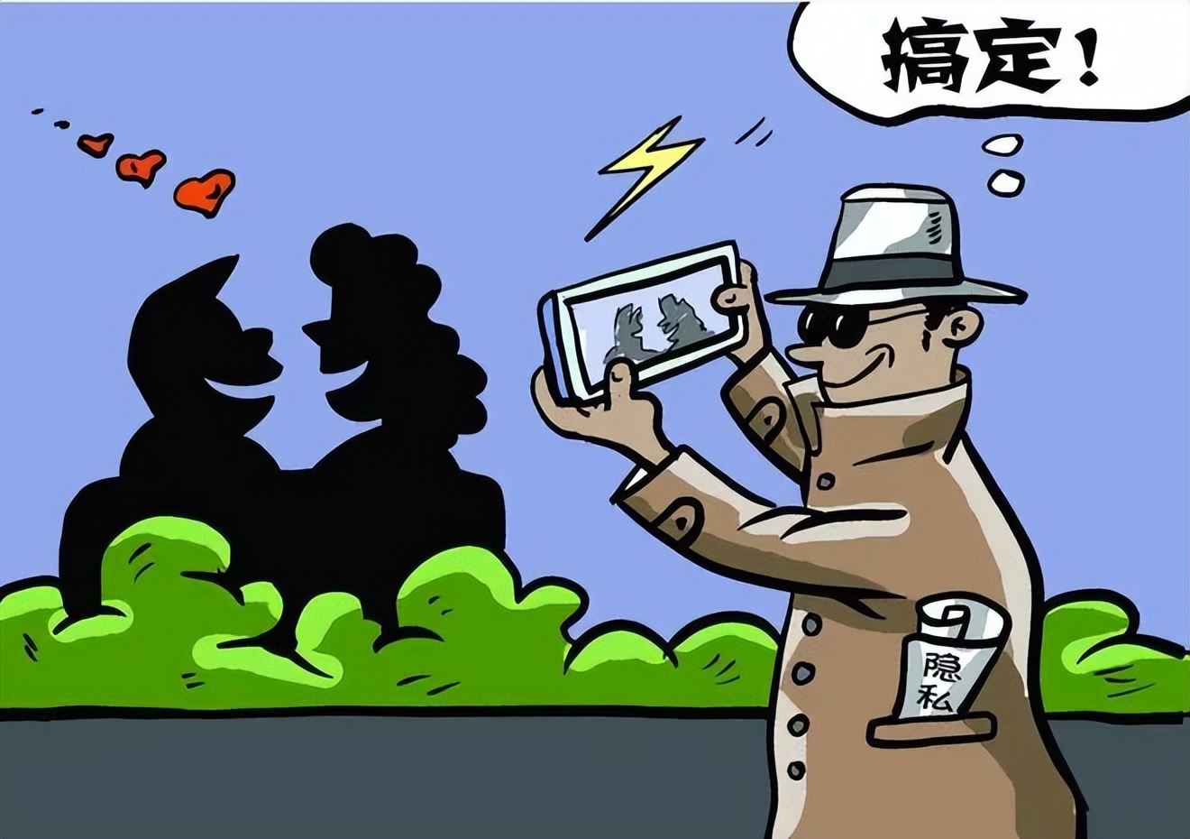 婚外情侦探被抓,委托私家侦探非法调查别人什么罪