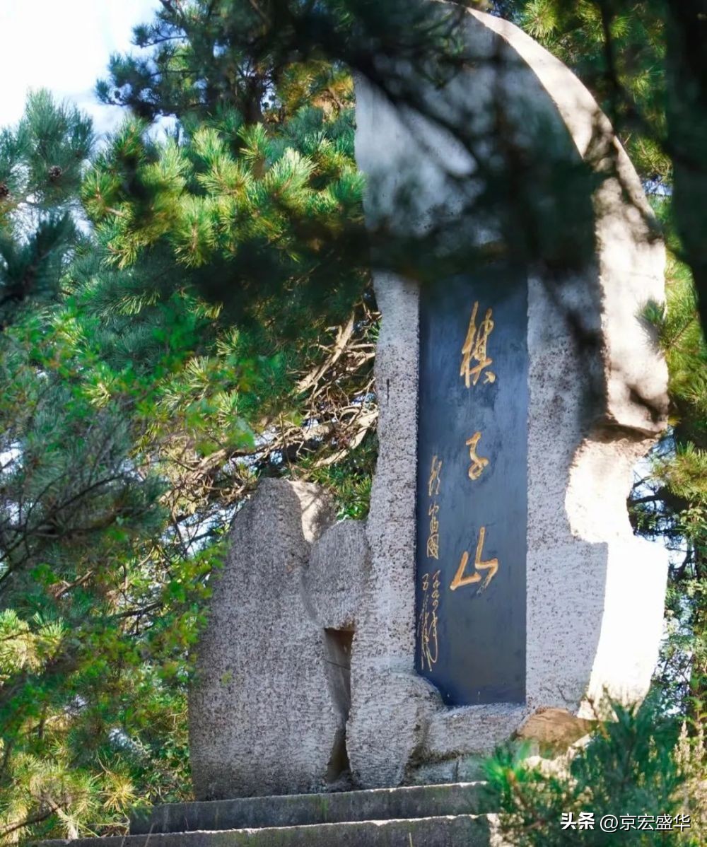 晋城的九重天阙