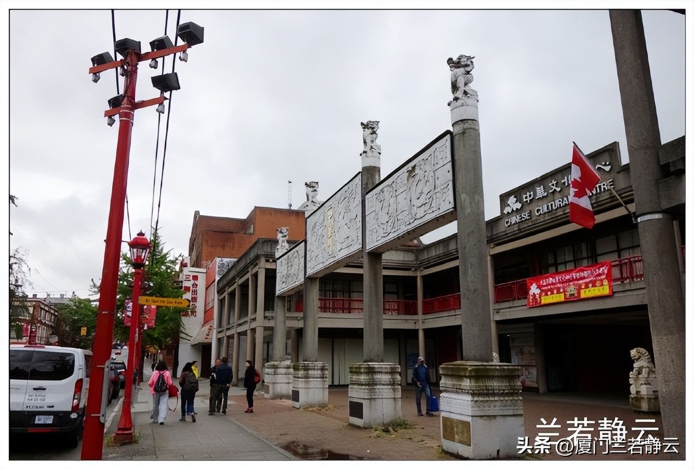 温哥华唐人街在哪里,温哥华的煤气镇