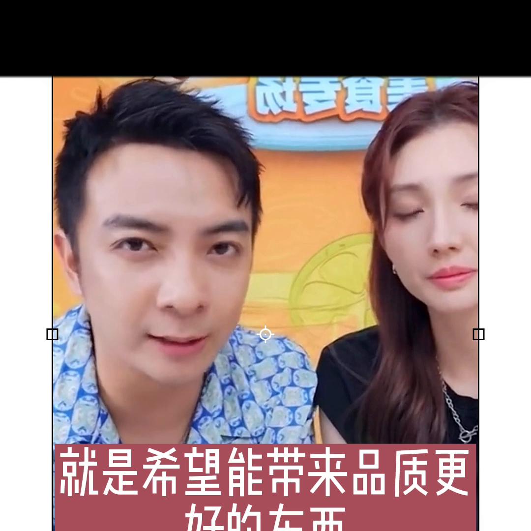 网友质疑广东夫妇的选品，被鹏哥的一番话圈粉#薅羊毛