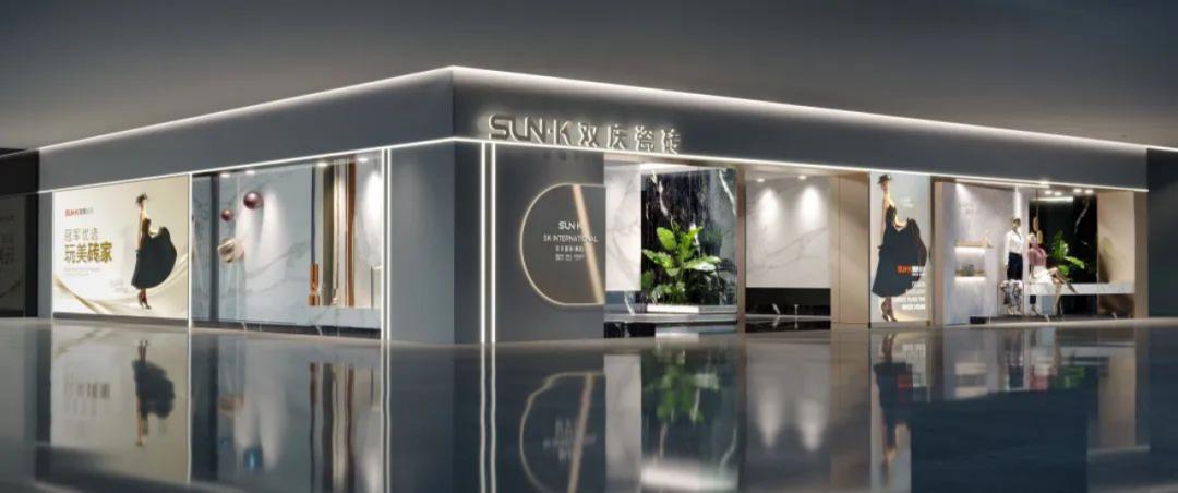 一线品牌瓷砖营销,一线瓷砖品牌双庆