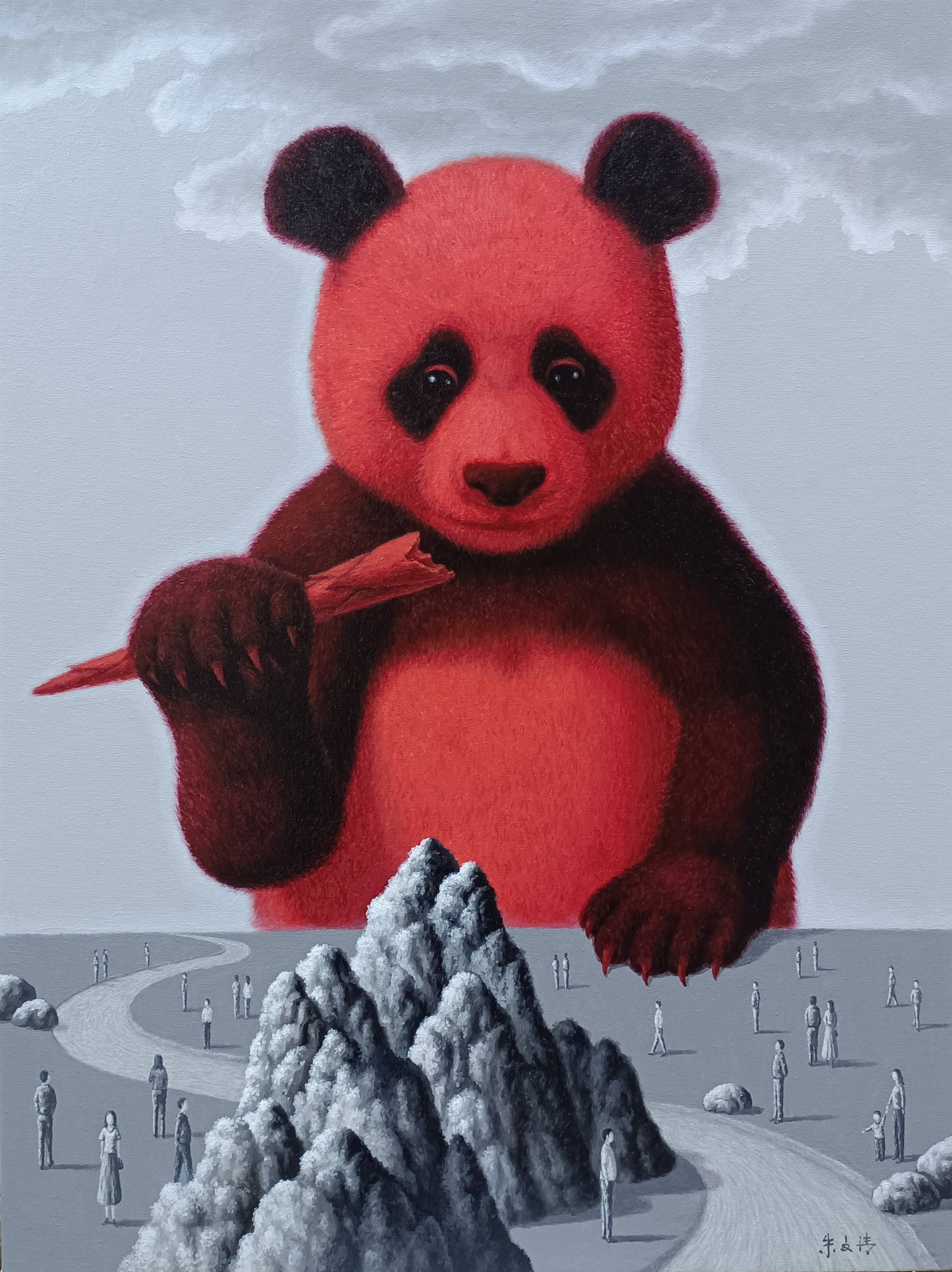 第四届国际新当代艺术展,第四届国际艺术交流展