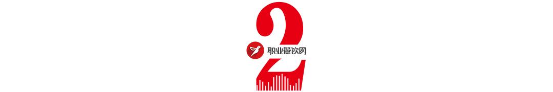 “奶粉界大佬”也开奶茶店了！还放话2年开5000家店！