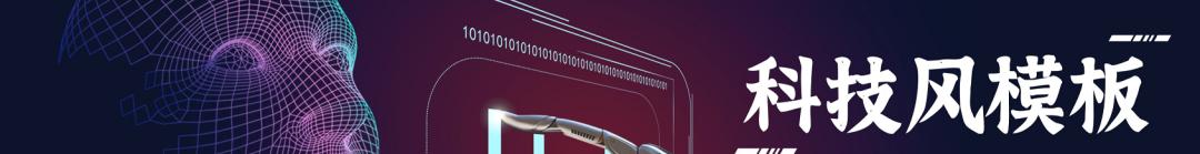 寒假作业布置模板ppt创意,五年级寒假作业布置ppt