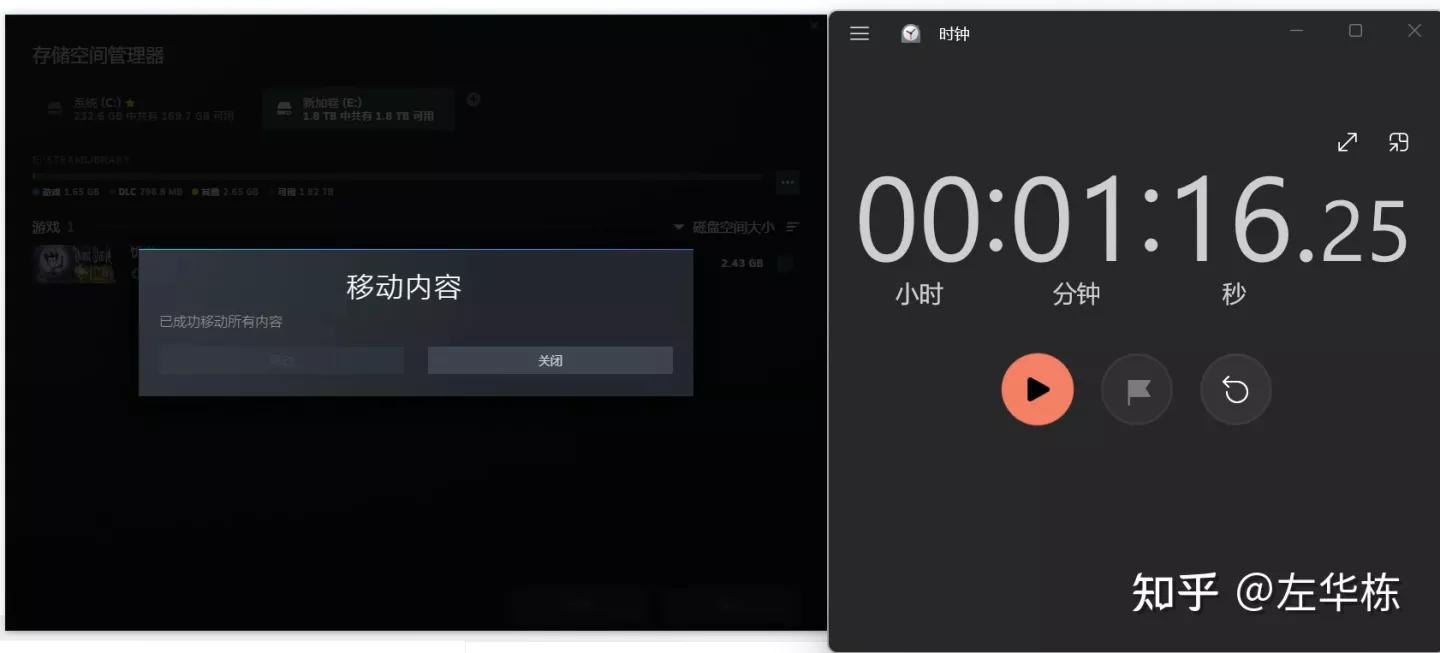 希捷酷鹰4t机械硬盘怎么样,希捷st4000vx007和st4000vx015哪个好