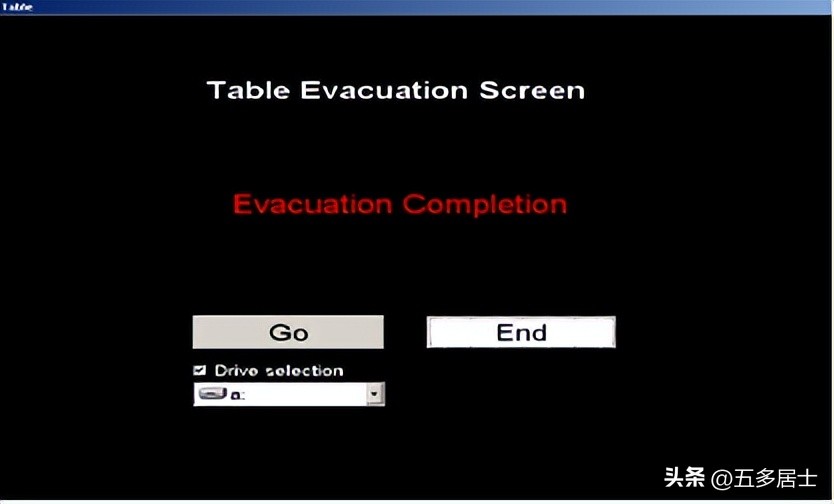 黑匣子怎么读取损坏的数据,黑匣子数据冗余备份