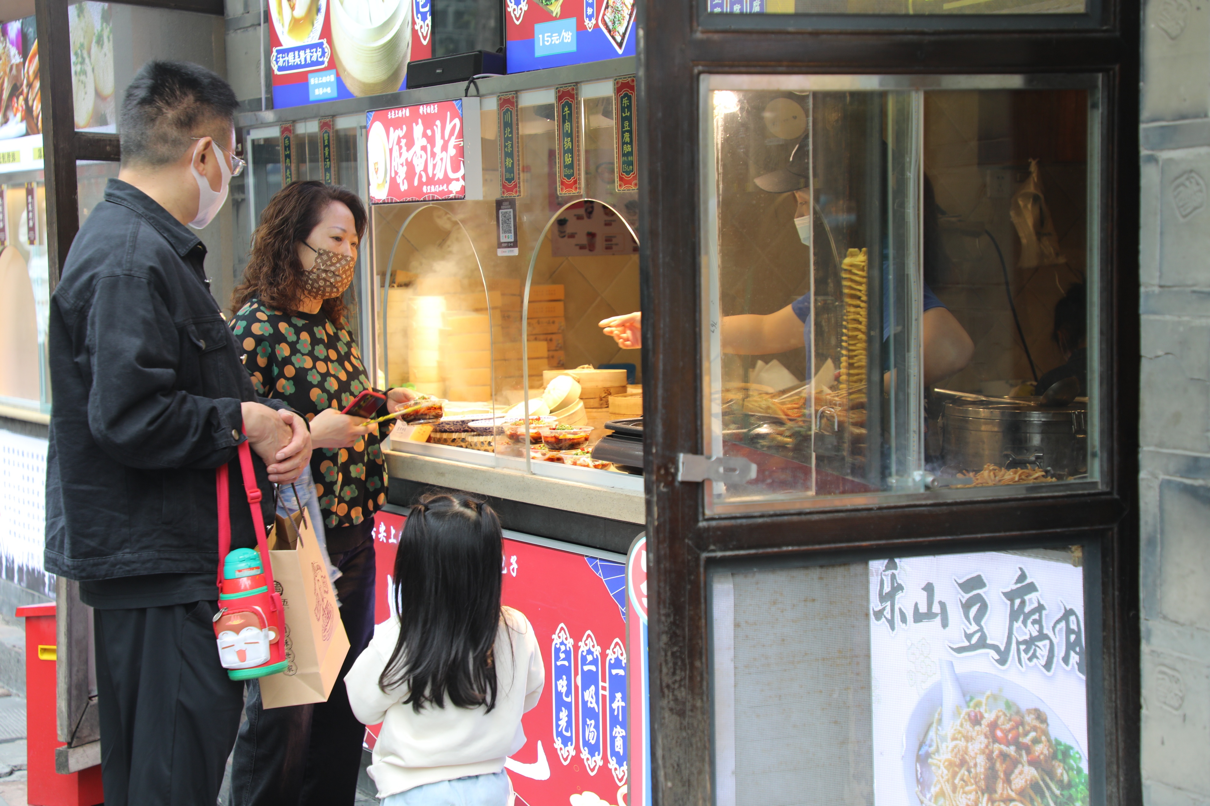 五一锦里古街,锦里街访