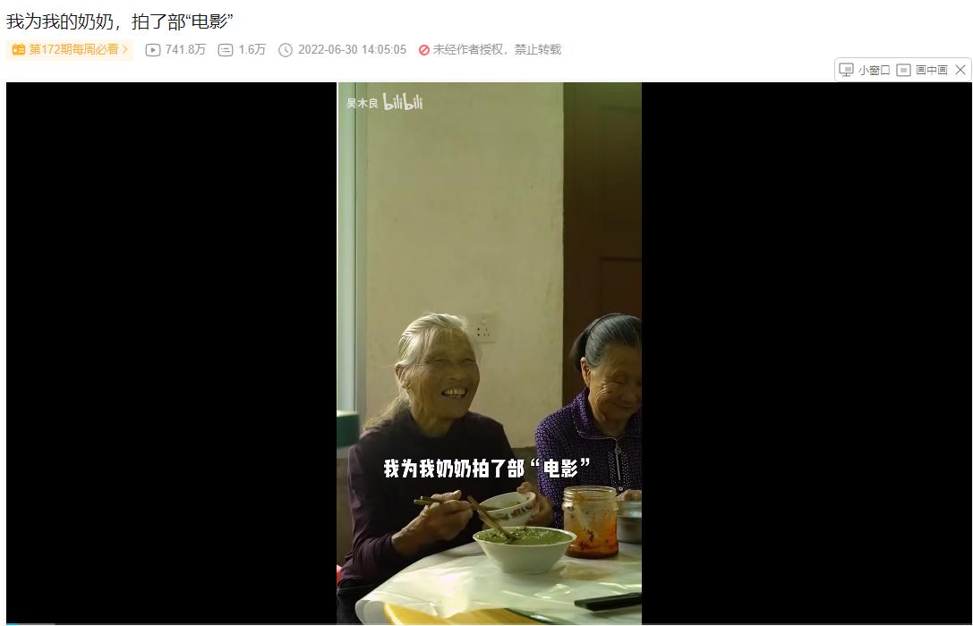 名字都是假的？从默默无闻到“全网打假”，97年会长的跌宕养蜂路