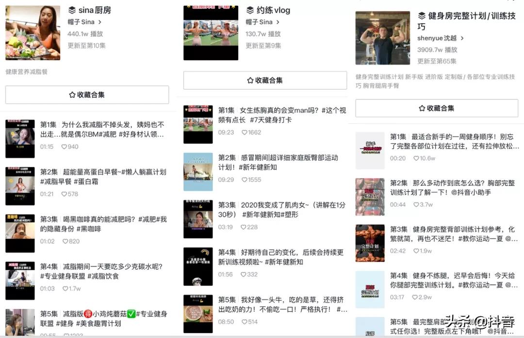 99%的人都不知道的宝藏旅行地,99%的人都不知道的宝藏