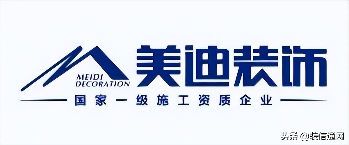 长沙装修公司口碑排名榜,长沙2022装修公司口碑排名