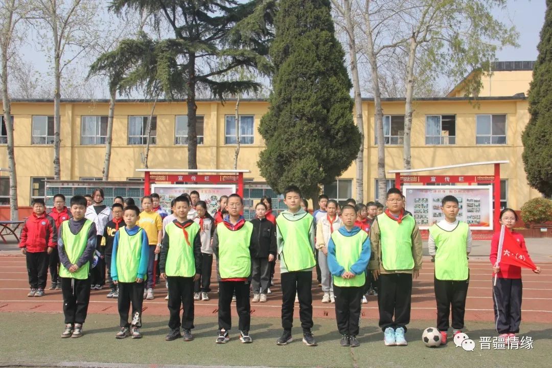 官桥镇第一届中小学生足球联赛,河津市铝基地毓秀小学运动会