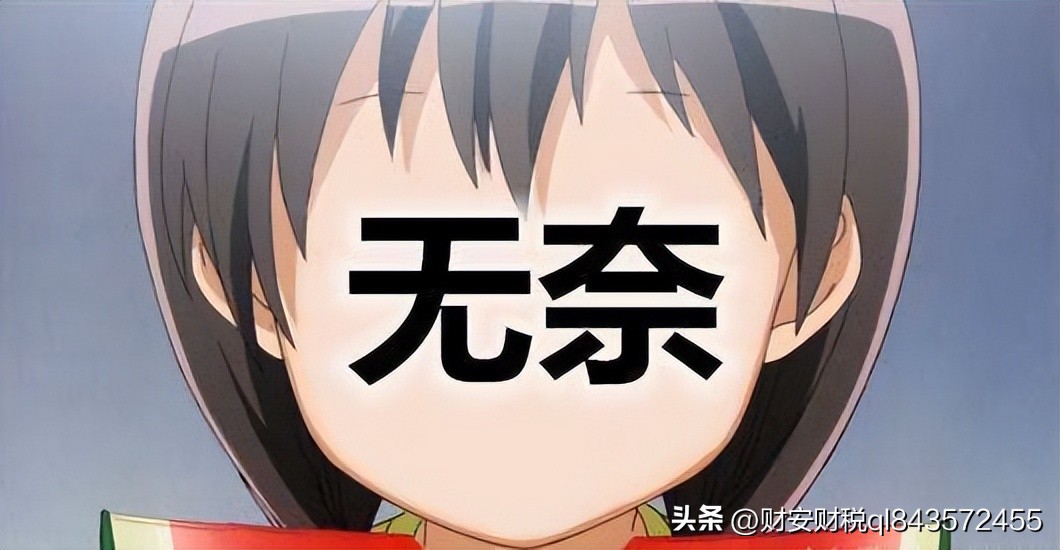 一直0报税的公司注销容易吗,公司几年不经营容易注销吗