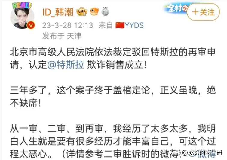 维权真的能行么,维权有多麻烦