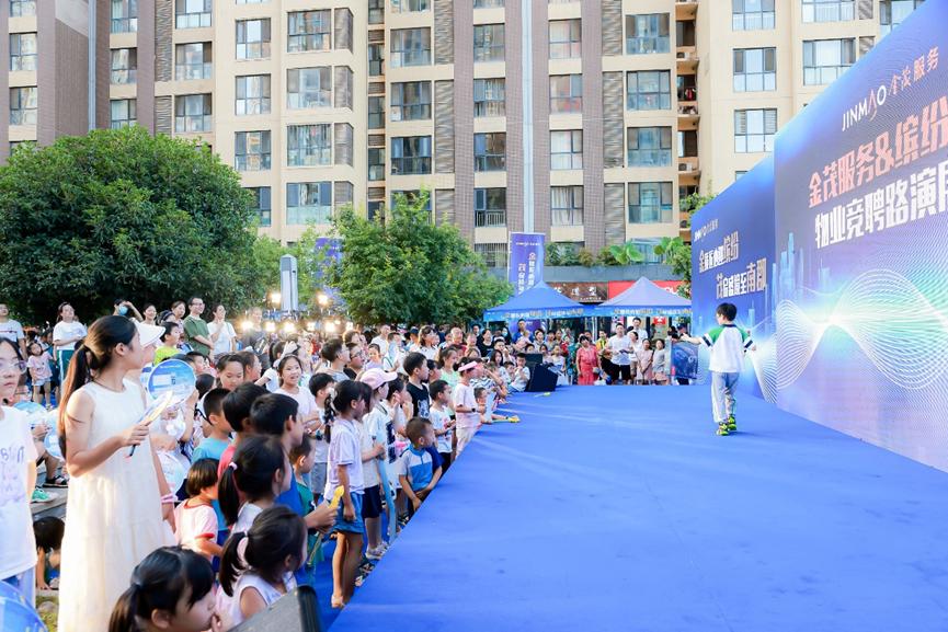 西安小区选聘物业,西安小区自主成立物业