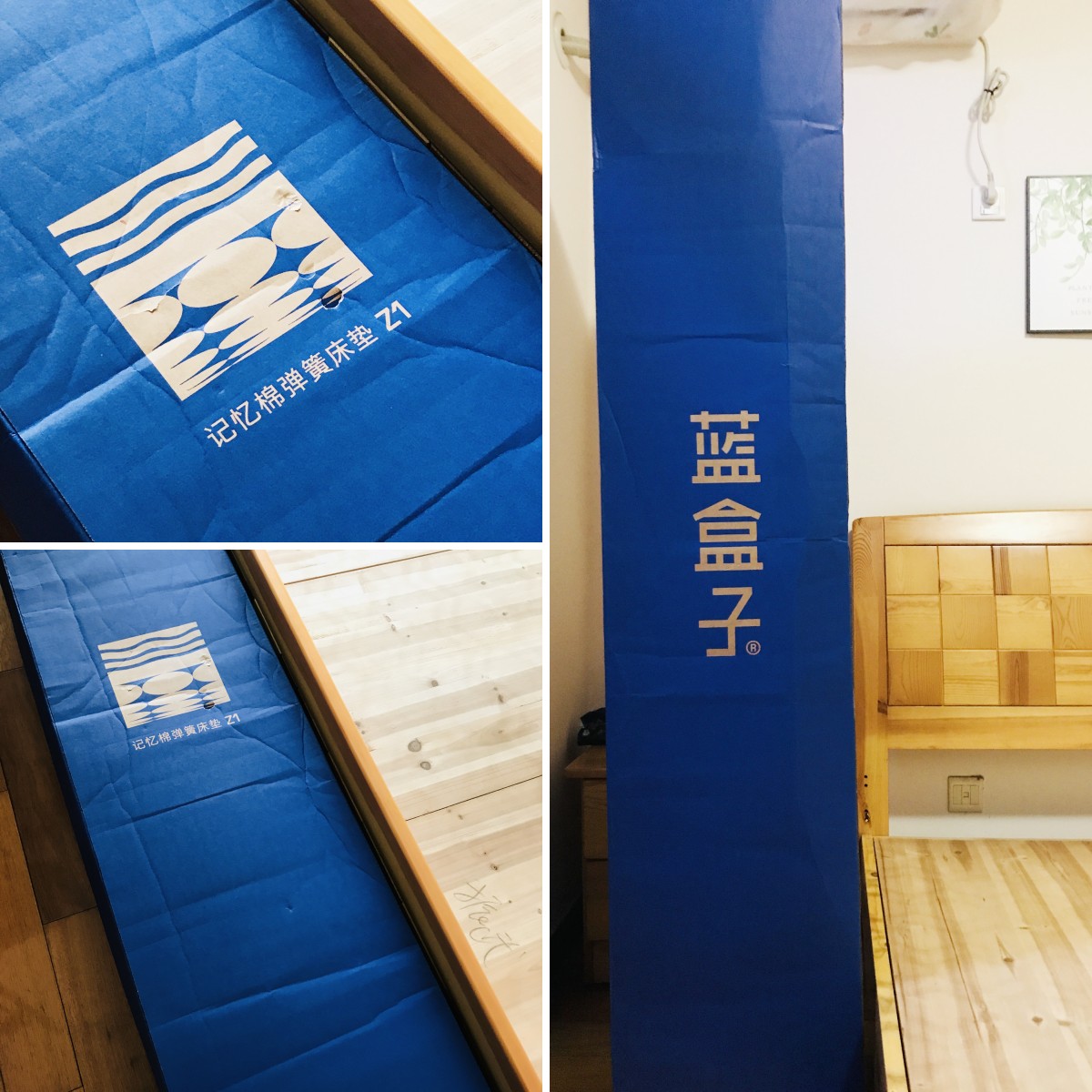 腰椎压缩性骨折睡什么样的床垫,腰椎间骨折要购买哪种床垫