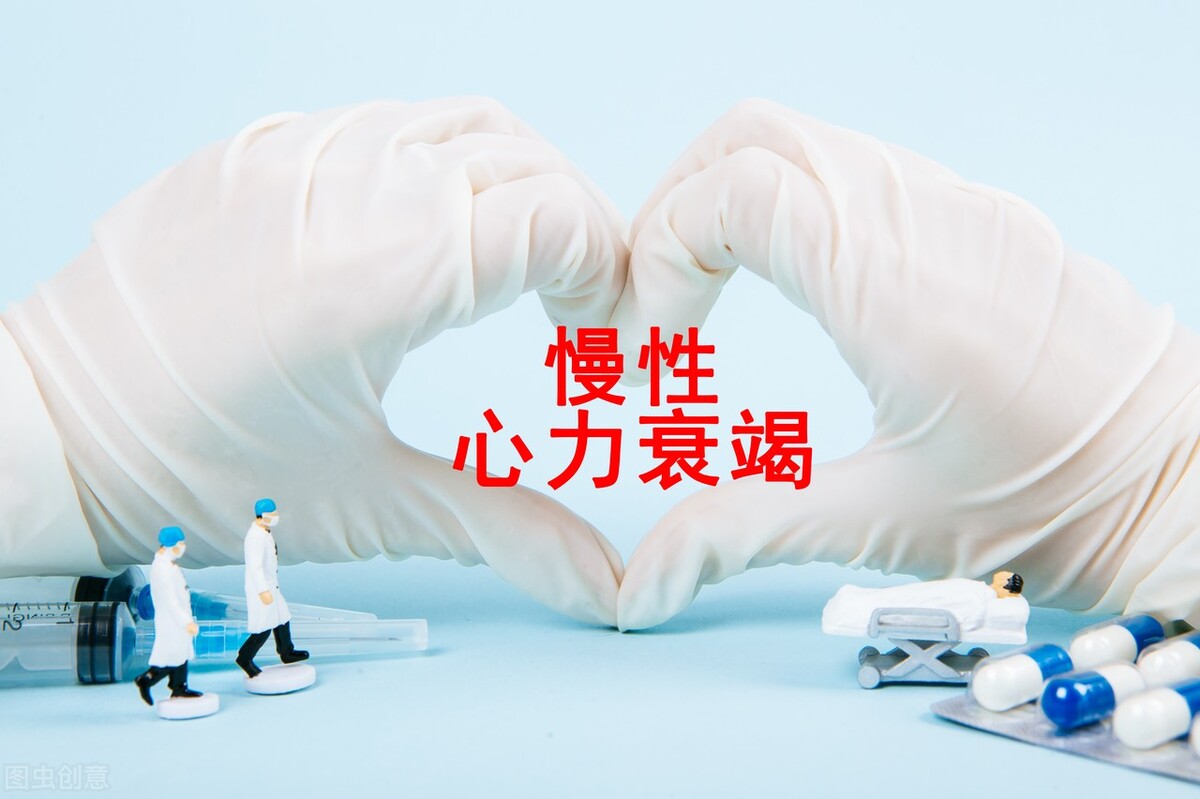 慢性心房颤动的诊疗指南,心房颤动诊断和治疗中国指南2023