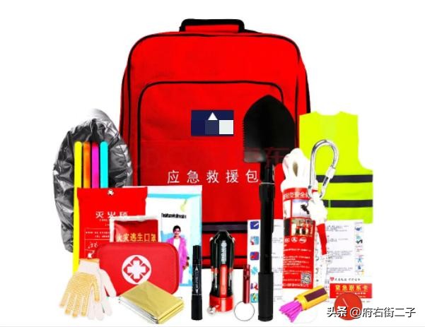 如果发生战争最需要储存哪些东西,如果发生战争在家里应该备点什么