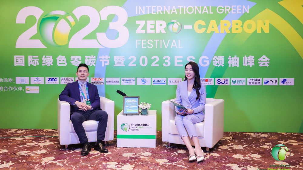 ACT-安晟太中国：全球领先的可持续发展解决方案综合服务商