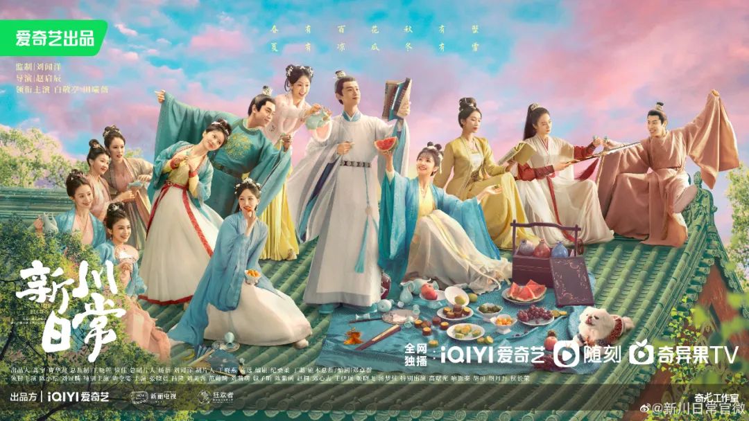 秋冬上新正在上新,秋冬上新敬请期待