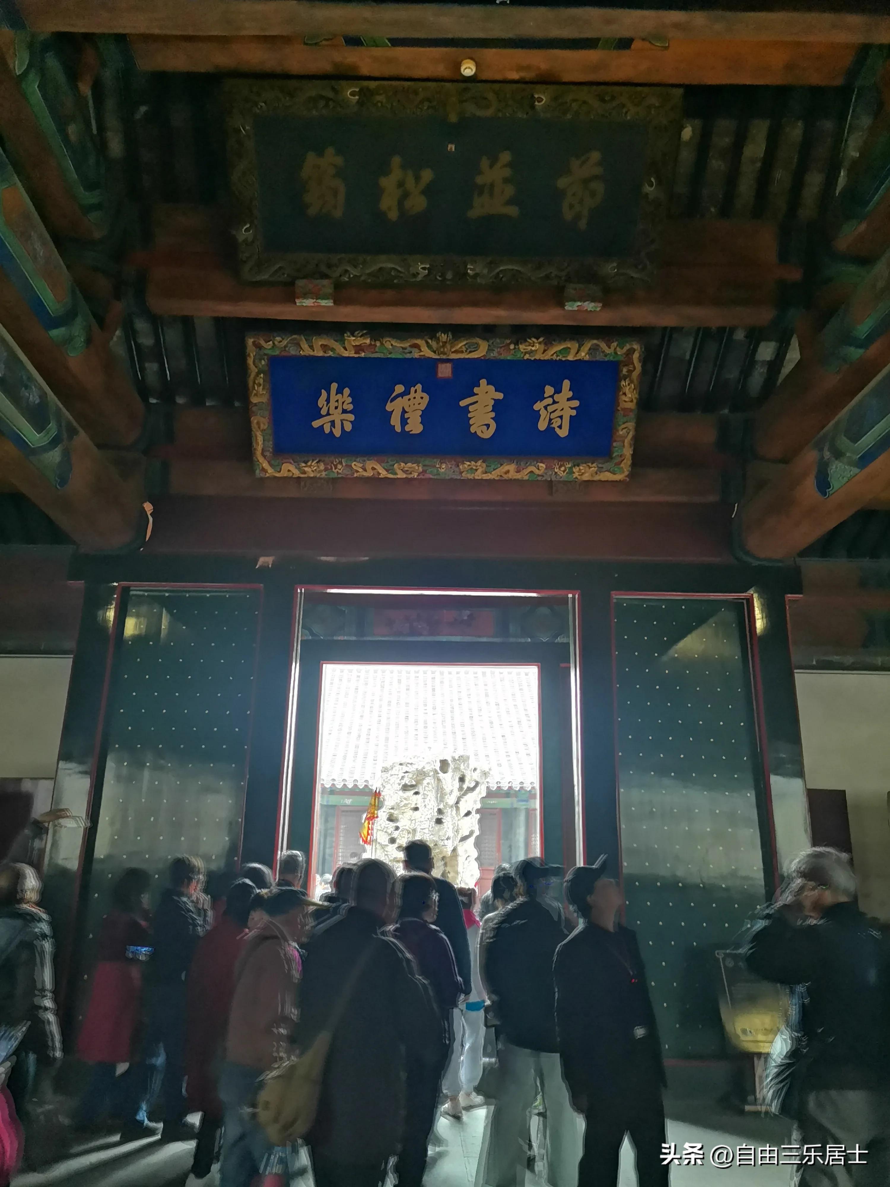 曲阜三孔游记全集,讲好山东故事三孔游记