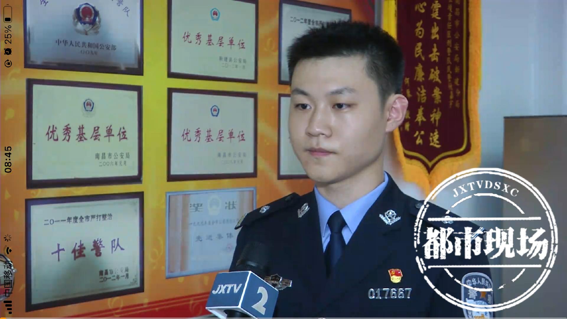 一男子遭遇诈骗反骗对方132万,男子裸聊被敲诈25次转了100万