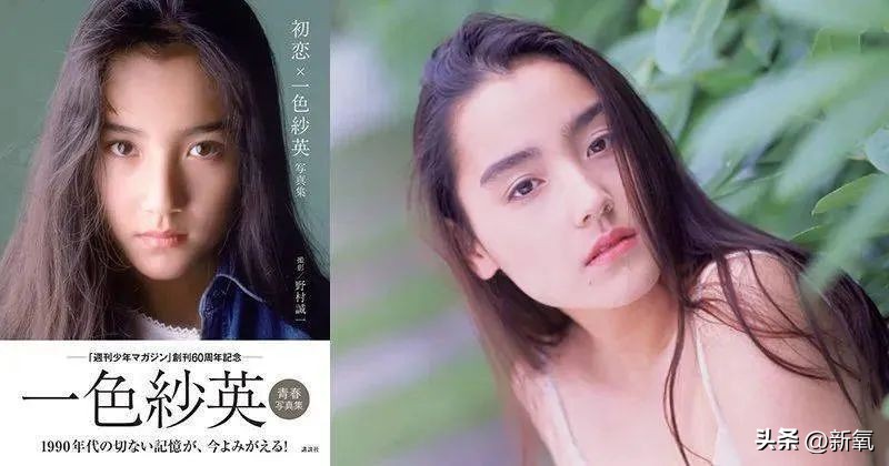 宝矿力韩国女团,宝矿力少女