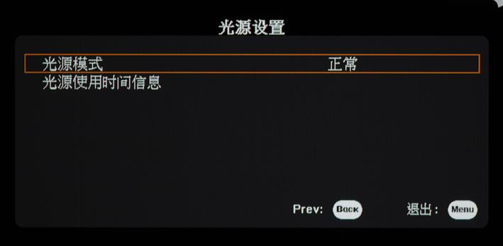 小宙斯第二代如何？JVCN69激光投影机超详细试用