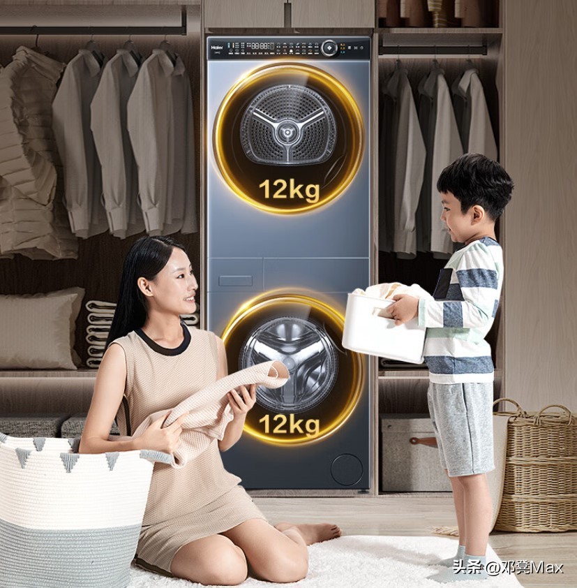 海尔洗烘套装06与168对比,海尔洗烘套装2023爆款第一名