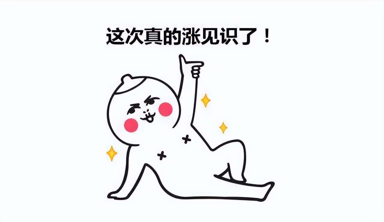 预计2023年找工作难度会如何变化,2023求职就业最难的一年