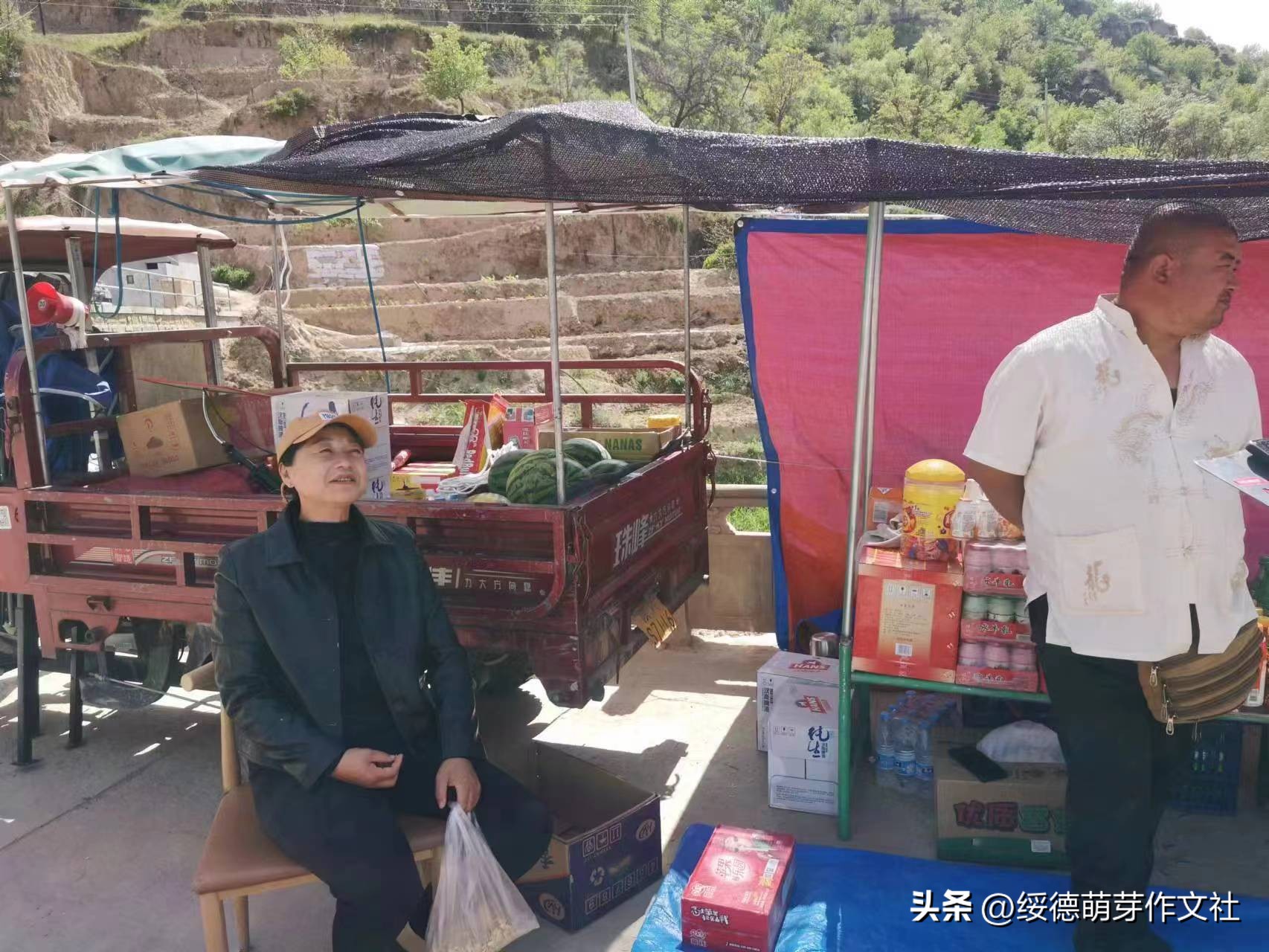 绥德薛家河高家沟村有我不舍的牵挂