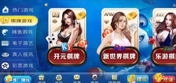 为网络赌博提供技术支持怎么量刑,网络赌博违法犯罪案件