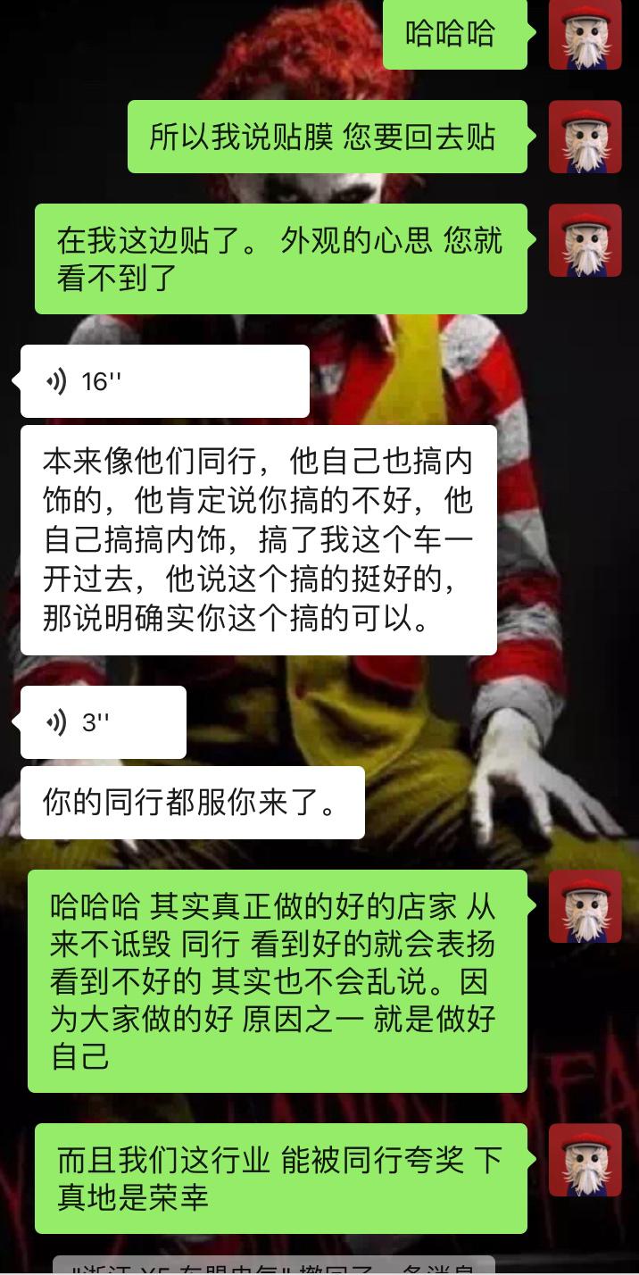 14款宝马x5老改新过程,2011款宝马x5翻新修复