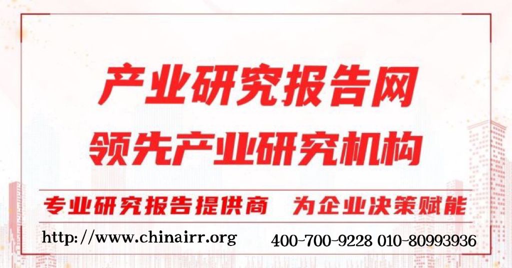 洗染行业协同发展,2019洗染行业年度报告