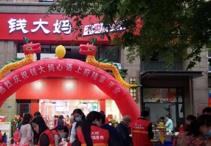 曾有人干9天倒闭有人亏一套房！不卖隔夜肉的“钱大妈”是坑？