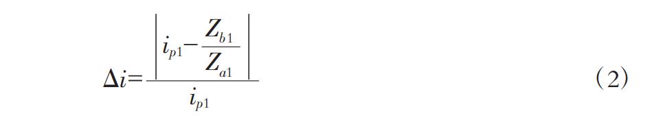 行星齿轮传动原理图片,行星齿轮传动设计视频