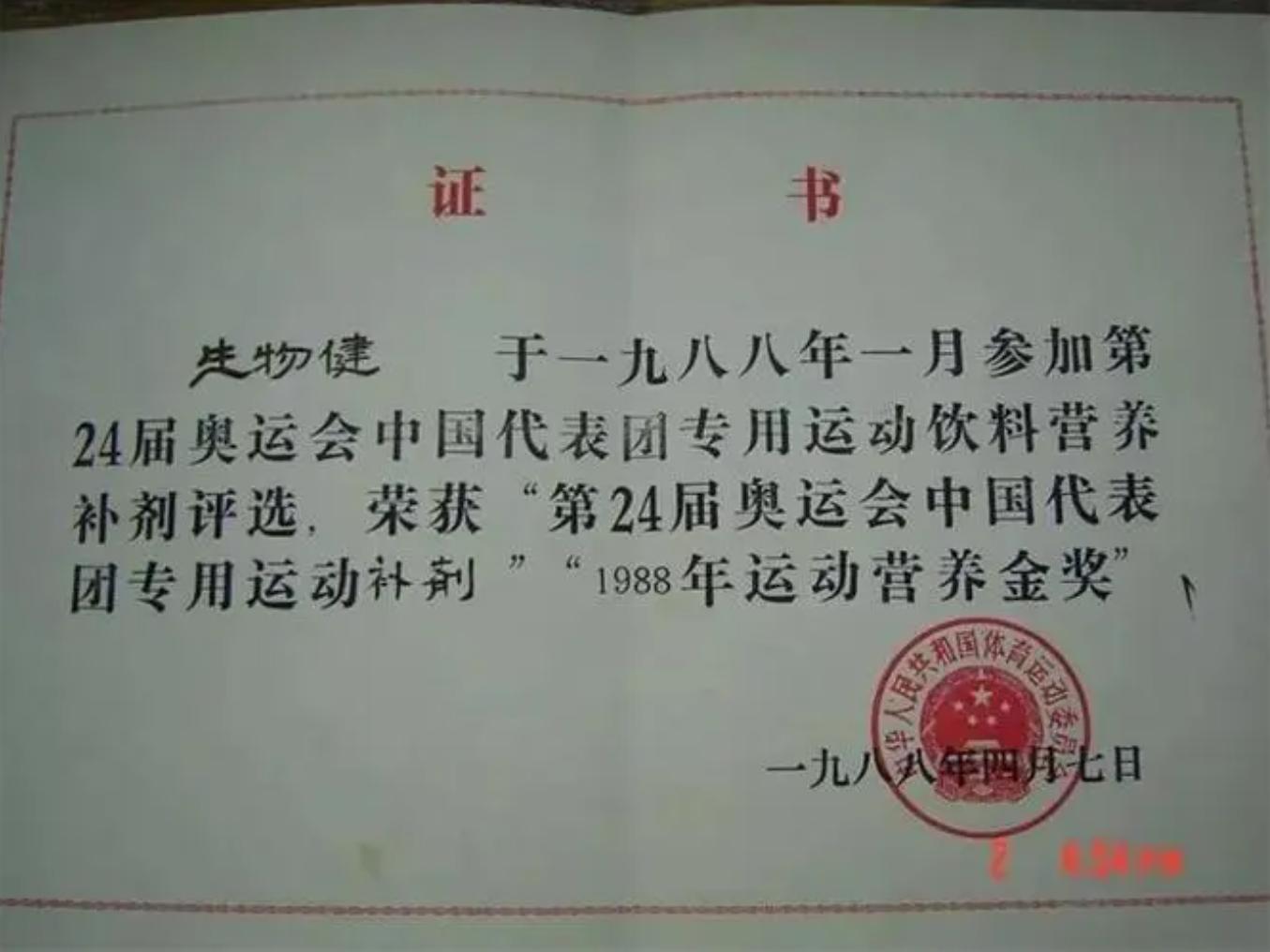 重温当年那些经典,回味那些年经典的句子