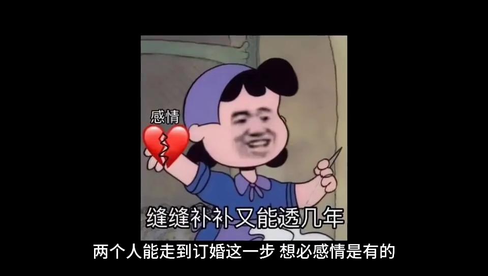 已订婚怀孕了男朋友要退婚,怀孕了男方要求退婚