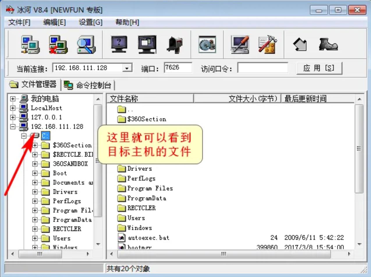 很好奇,有没有谁的QQ号,从90年代一直用到今天的呢?