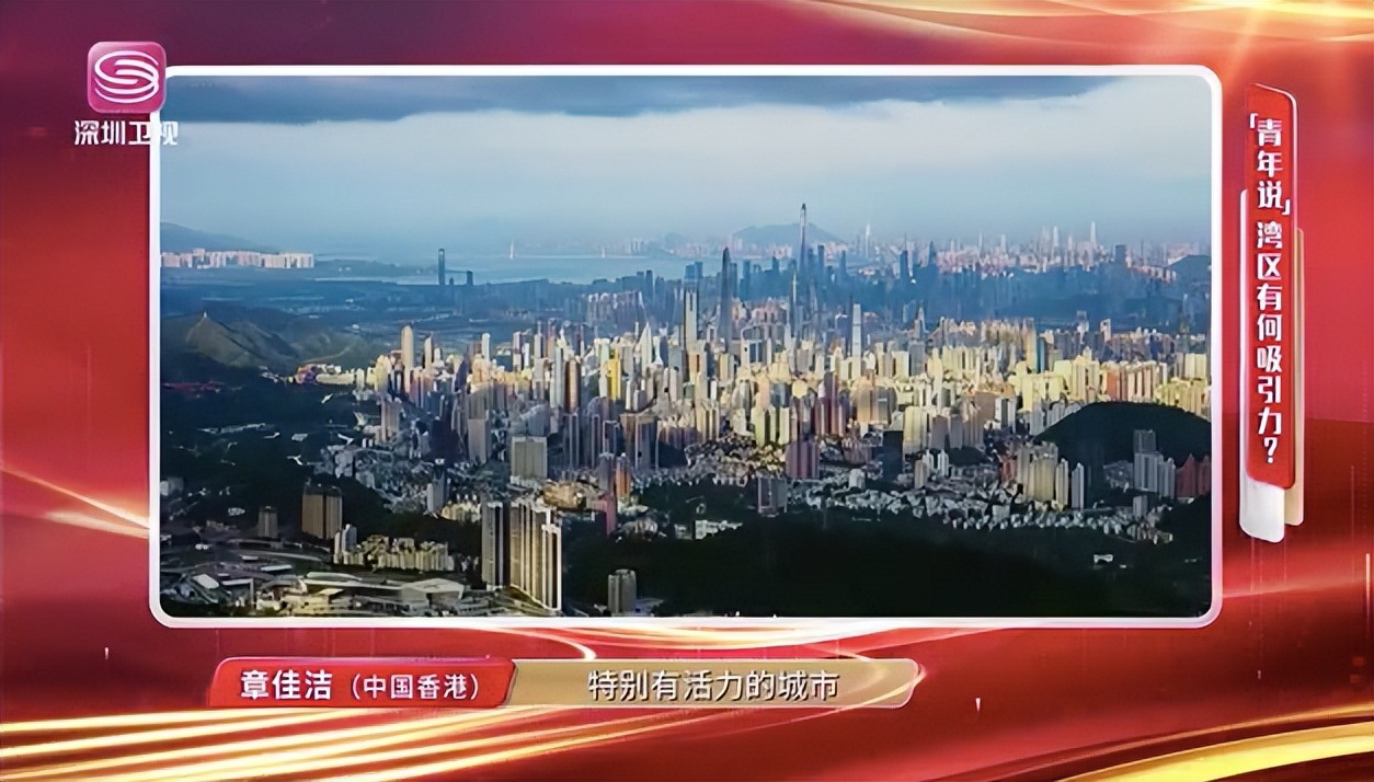 在深圳创业你需要知道的事,年轻人去深圳创业做什么