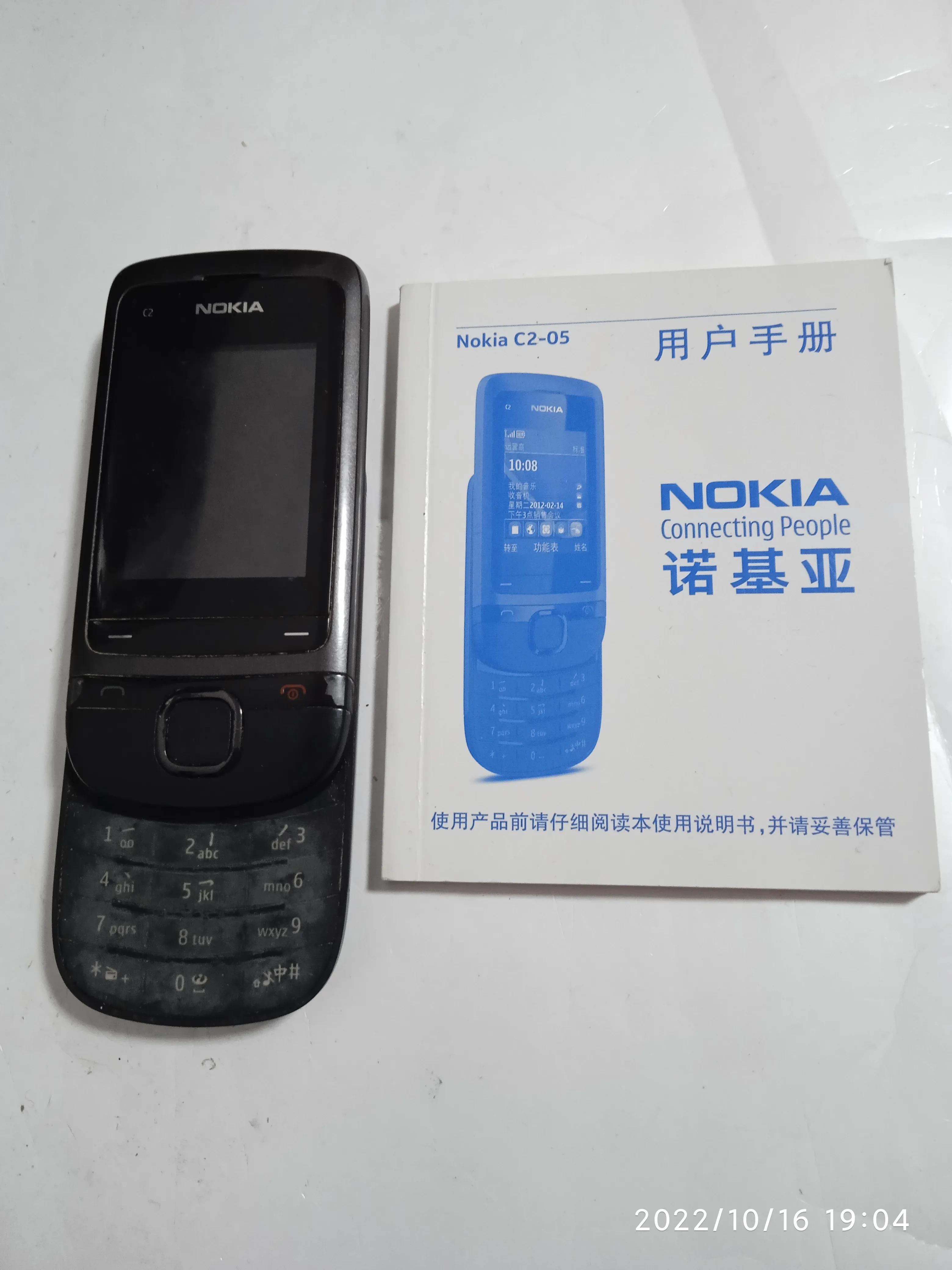 2000年到2021年手机发展史,从2001年到2010年的手机